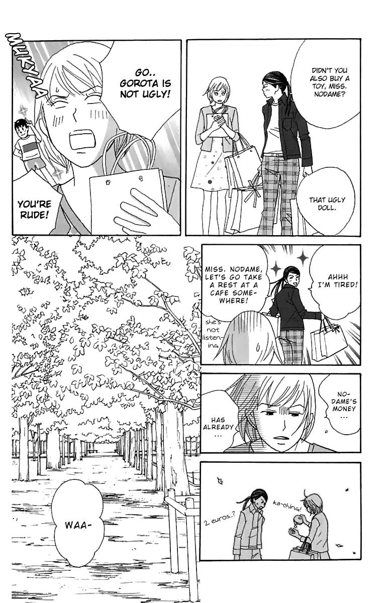 Nodame Cantabile Chapter 76 page 8 - Chapter 76