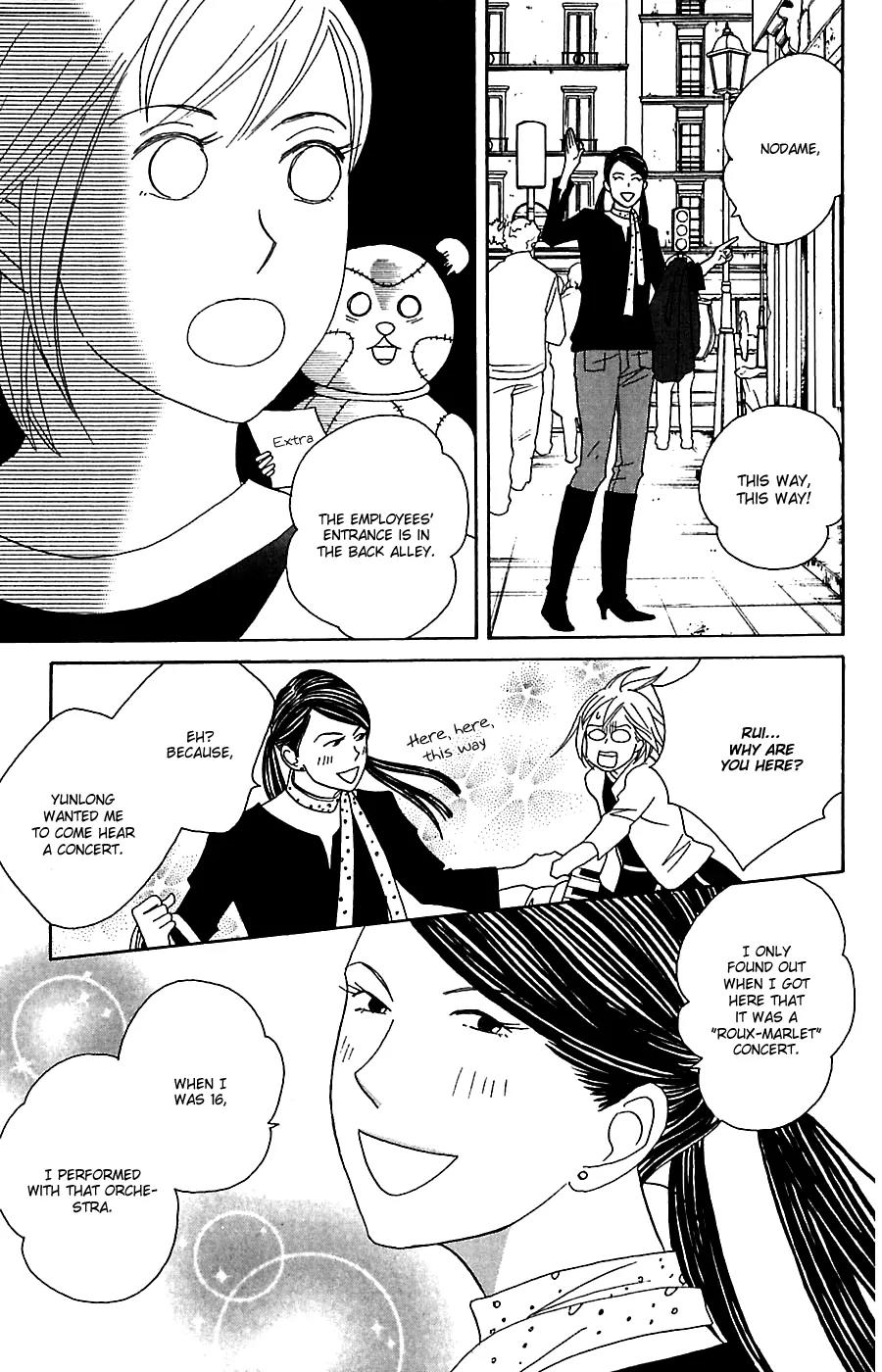 Nodame Cantabile Chapter 77 page 10 - Chapter 77