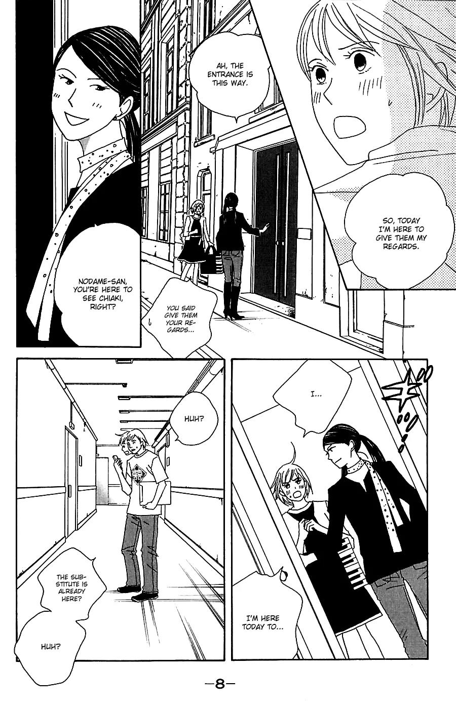 Nodame Cantabile Chapter 77 page 11 - Chapter 77