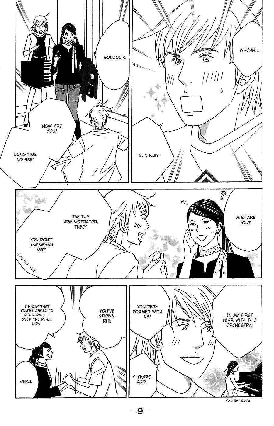 Nodame Cantabile Chapter 77 page 12 - Chapter 77