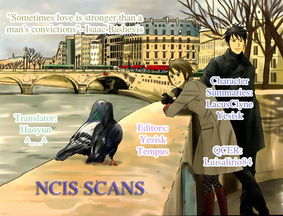 Nodame Cantabile Chapter 77 page 13 - Chapter 77