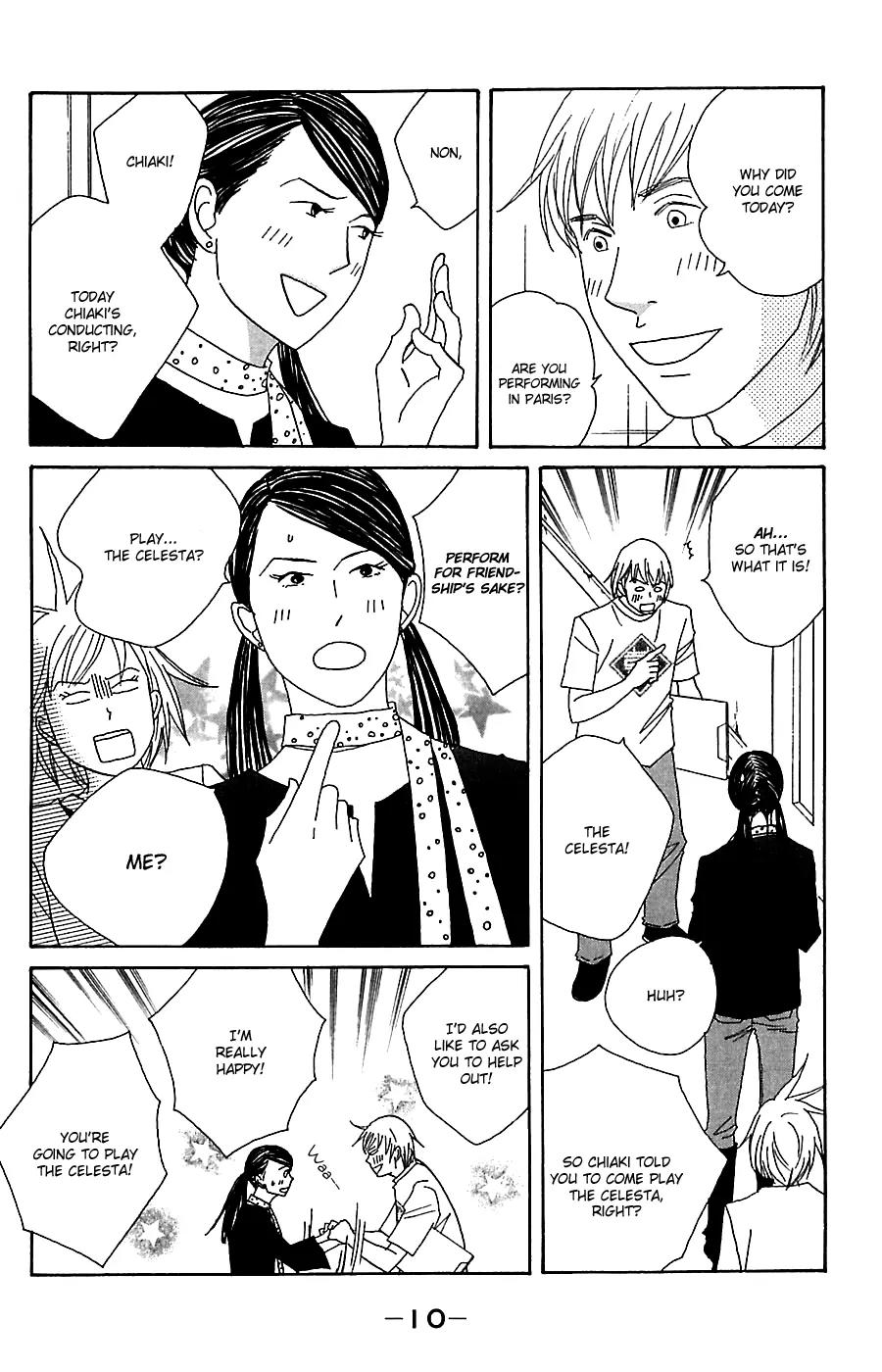 Nodame Cantabile Chapter 77 page 14 - Chapter 77