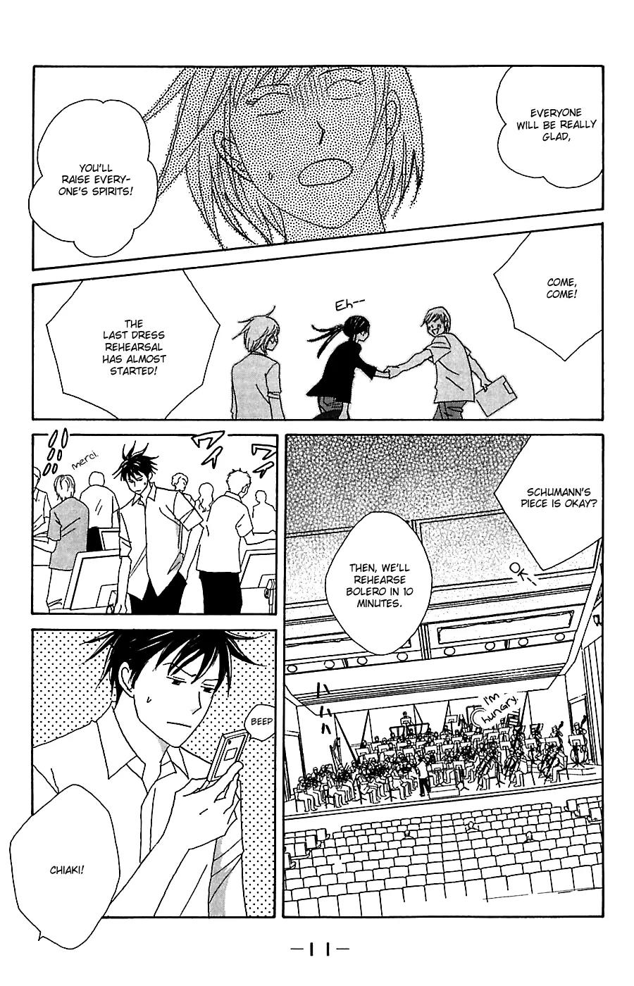 Nodame Cantabile Chapter 77 page 15 - Chapter 77