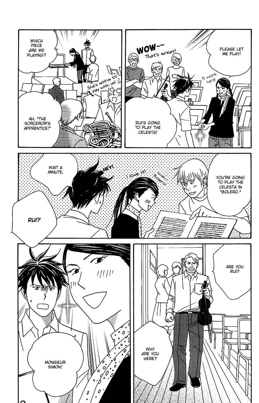 Nodame Cantabile Chapter 77 page 17 - Chapter 77
