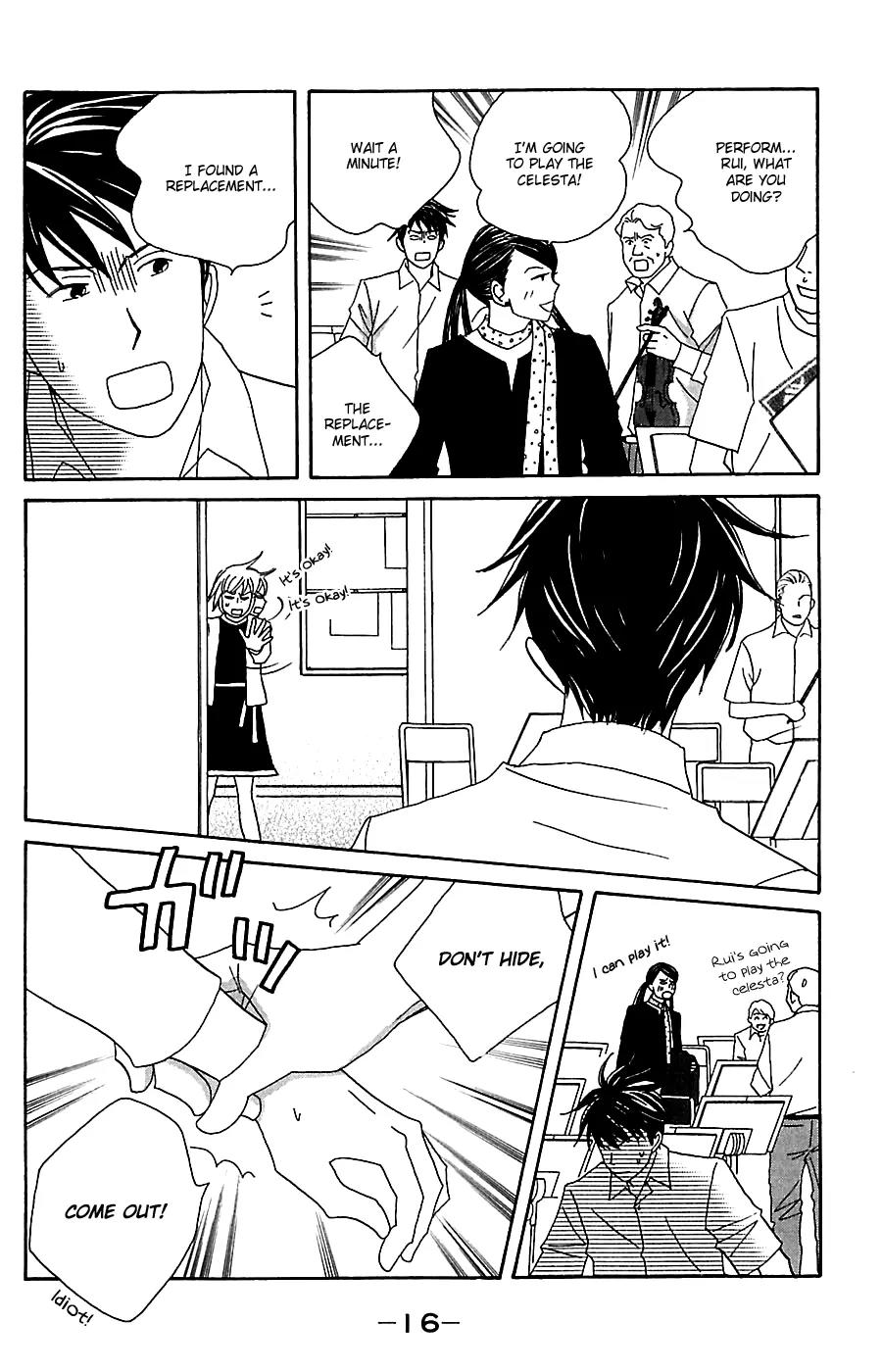 Nodame Cantabile Chapter 77 page 20 - Chapter 77