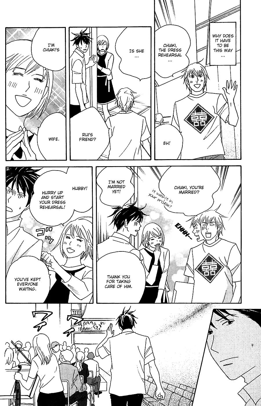 Nodame Cantabile Chapter 77 page 22 - Chapter 77