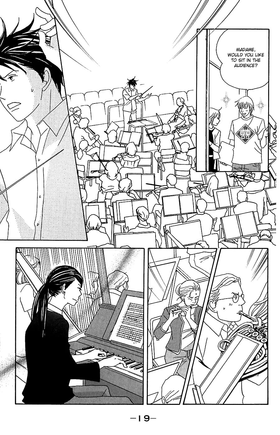 Nodame Cantabile Chapter 77 page 23 - Chapter 77