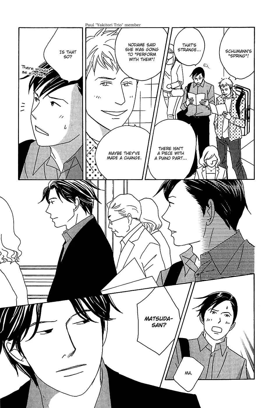 Nodame Cantabile Chapter 77 page 25 - Chapter 77
