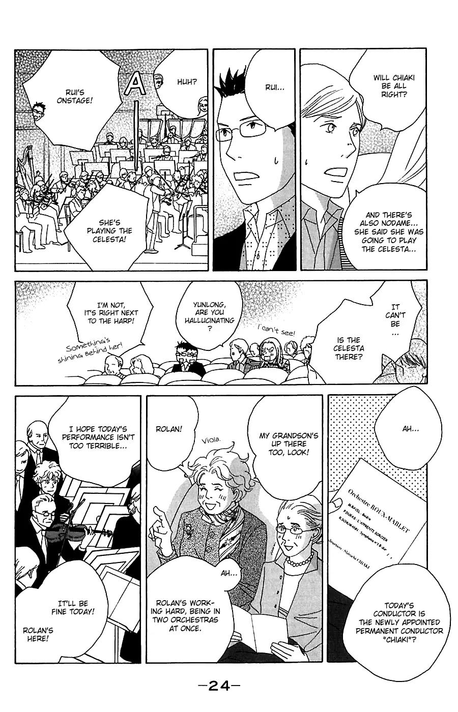 Nodame Cantabile Chapter 77 page 28 - Chapter 77