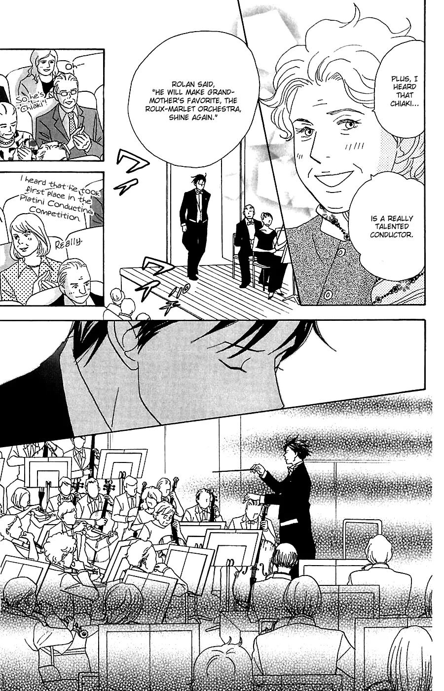 Nodame Cantabile Chapter 77 page 29 - Chapter 77