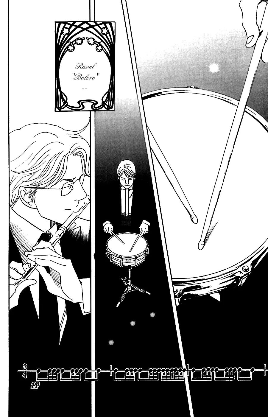 Nodame Cantabile Chapter 77 page 30 - Chapter 77