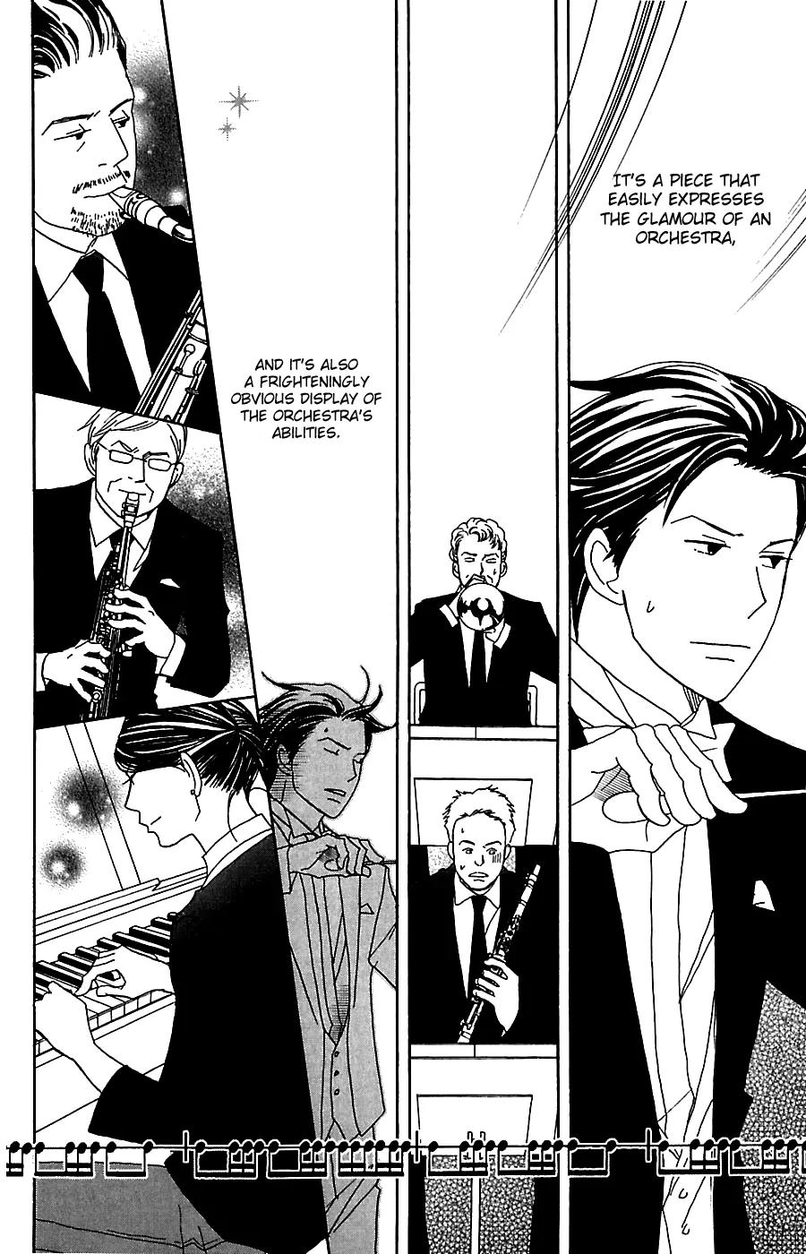 Nodame Cantabile Chapter 77 page 32 - Chapter 77