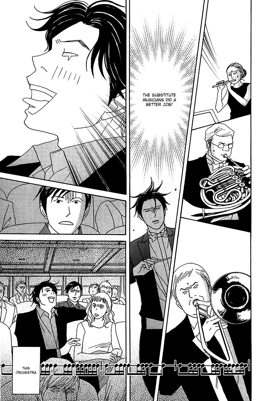 Nodame Cantabile Chapter 77 page 33 - Chapter 77