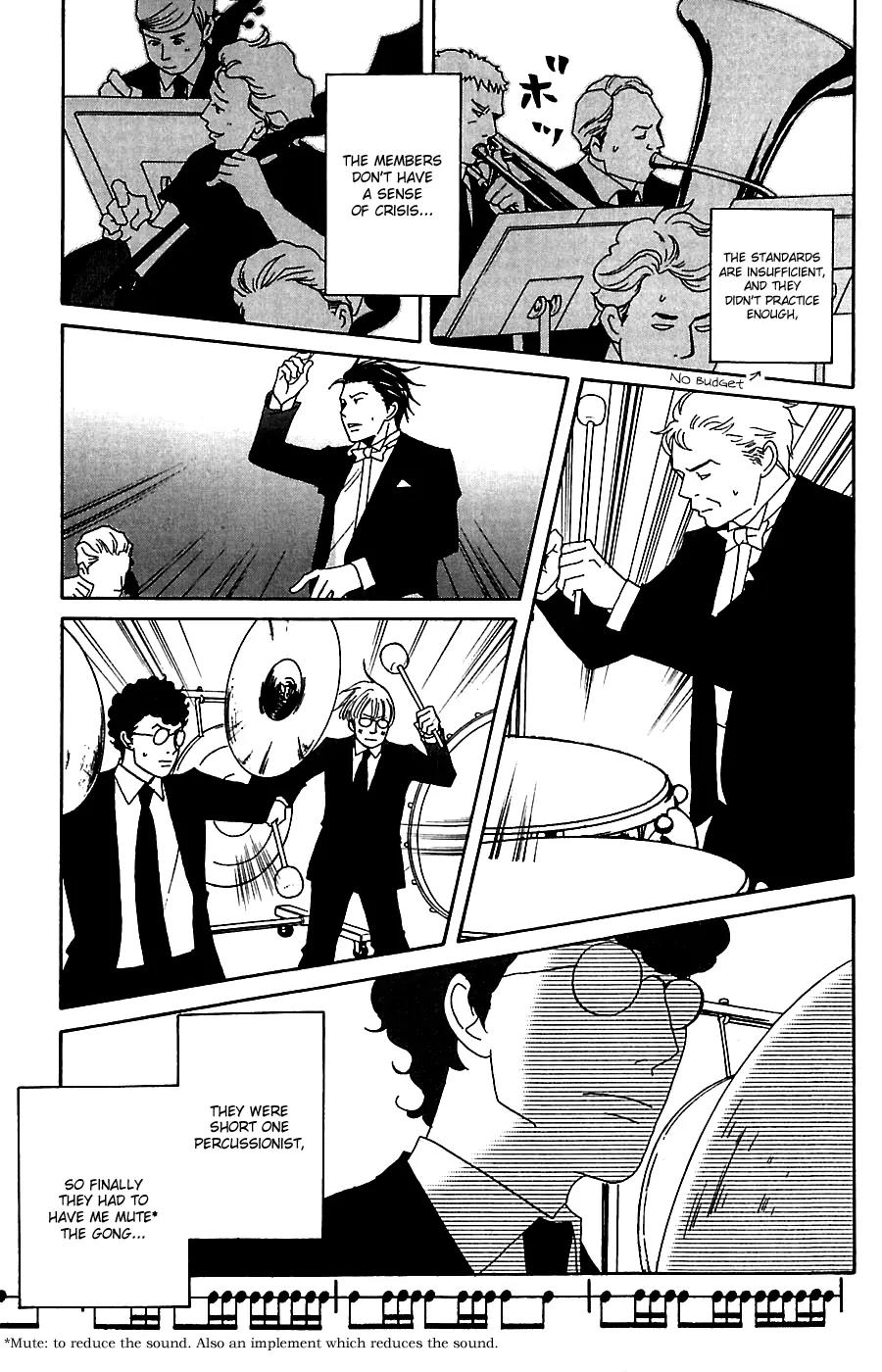 Nodame Cantabile Chapter 77 page 35 - Chapter 77
