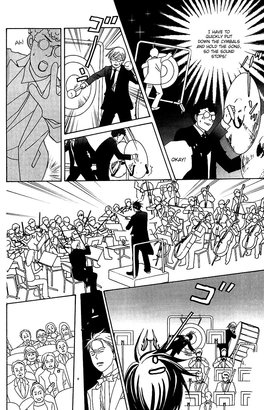 Nodame Cantabile Chapter 77 page 36 - Chapter 77