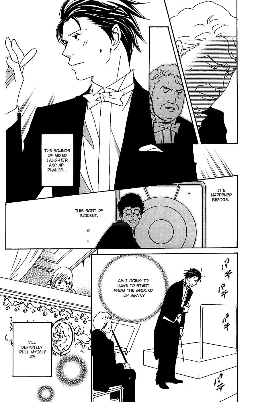 Nodame Cantabile Chapter 77 page 38 - Chapter 77