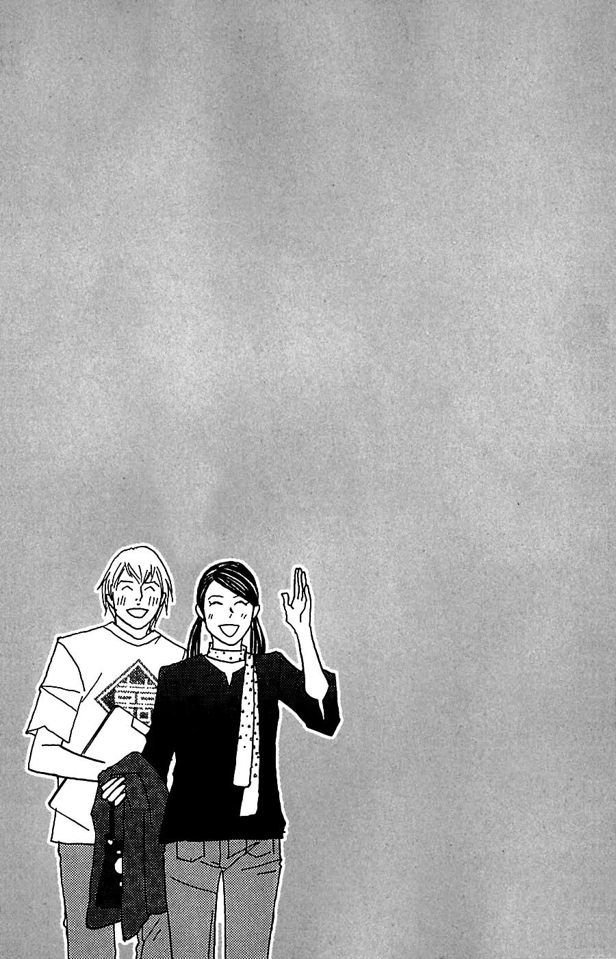 Nodame Cantabile Chapter 77 page 39 - Chapter 77