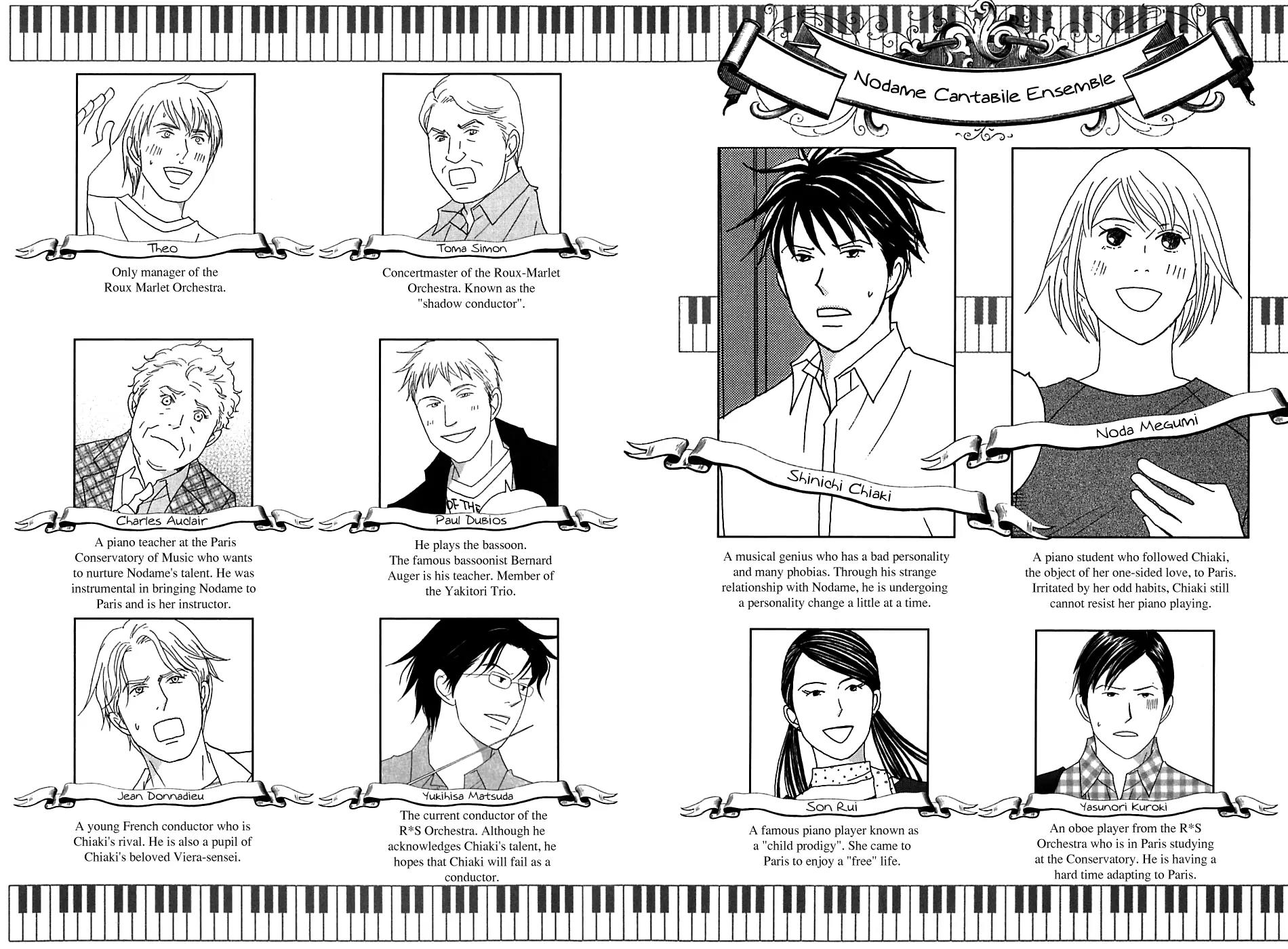 Nodame Cantabile Chapter 77 page 6 - Chapter 77