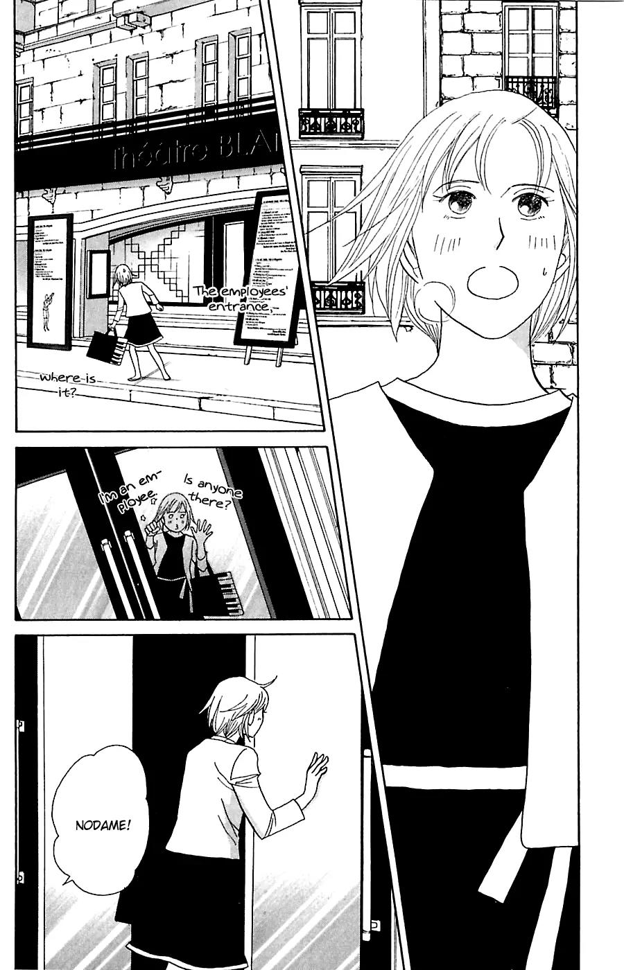 Nodame Cantabile Chapter 77 page 9 - Chapter 77