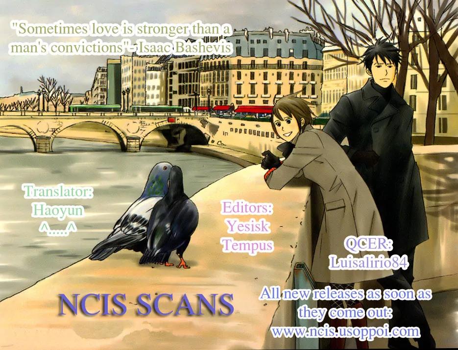 Nodame Cantabile Chapter 78 page 1 - Chapter 78