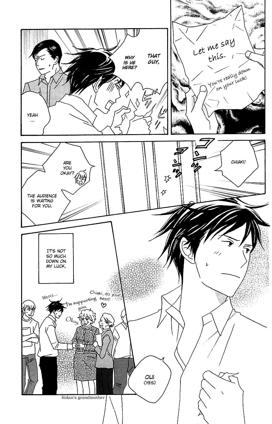 Nodame Cantabile Chapter 78 page 10 - Chapter 78