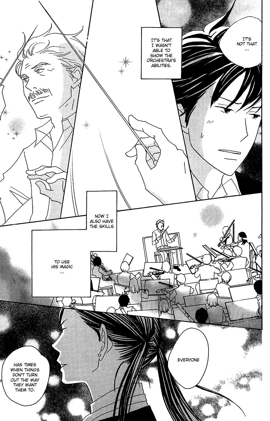 Nodame Cantabile Chapter 78 page 12 - Chapter 78