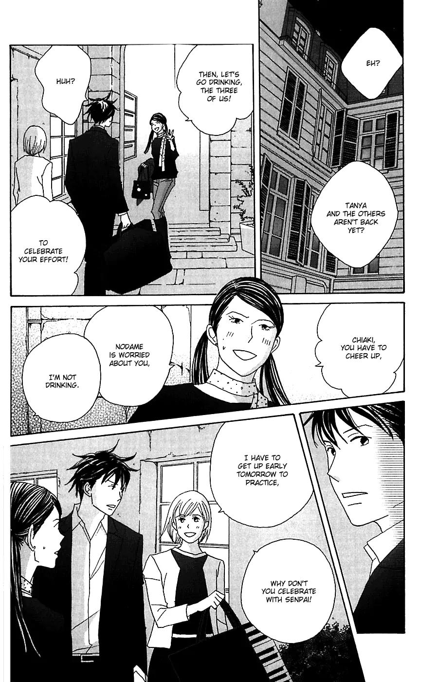 Nodame Cantabile Chapter 78 page 13 - Chapter 78