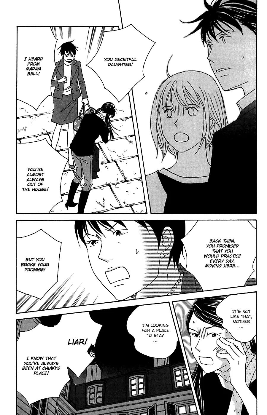 Nodame Cantabile Chapter 78 page 16 - Chapter 78