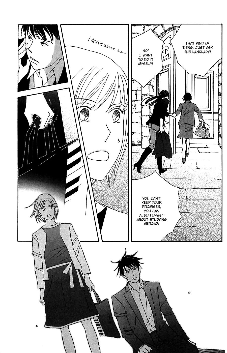 Nodame Cantabile Chapter 78 page 18 - Chapter 78