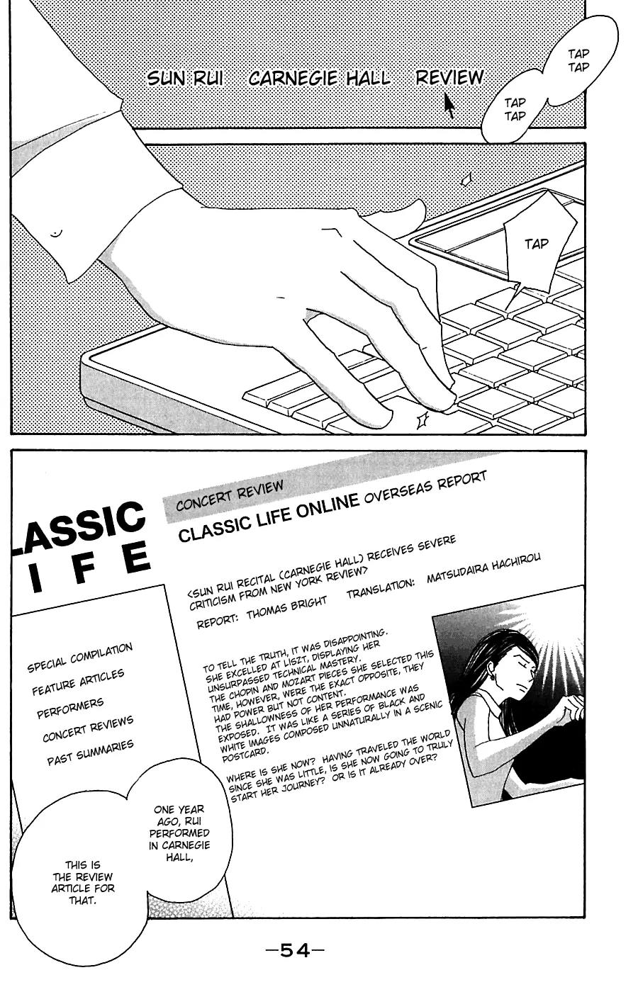 Nodame Cantabile Chapter 78 page 19 - Chapter 78