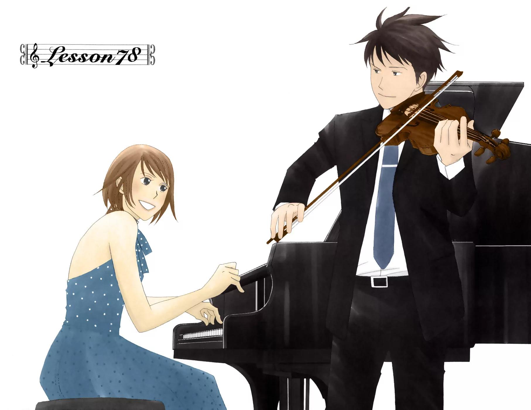 Nodame Cantabile Chapter 78 page 2 - Chapter 78