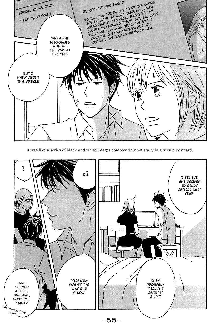 Nodame Cantabile Chapter 78 page 20 - Chapter 78