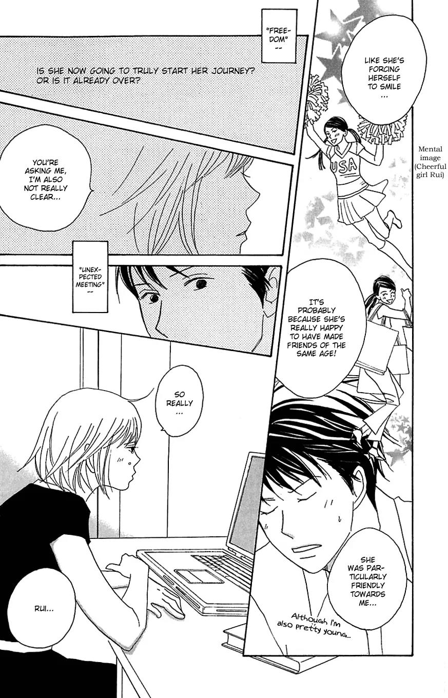 Nodame Cantabile Chapter 78 page 21 - Chapter 78
