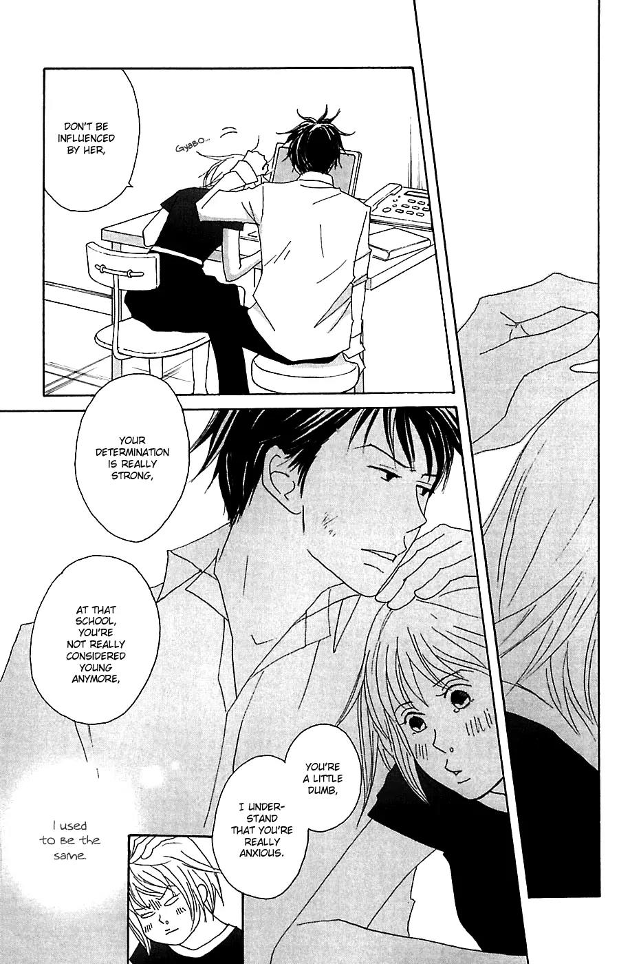 Nodame Cantabile Chapter 78 page 22 - Chapter 78