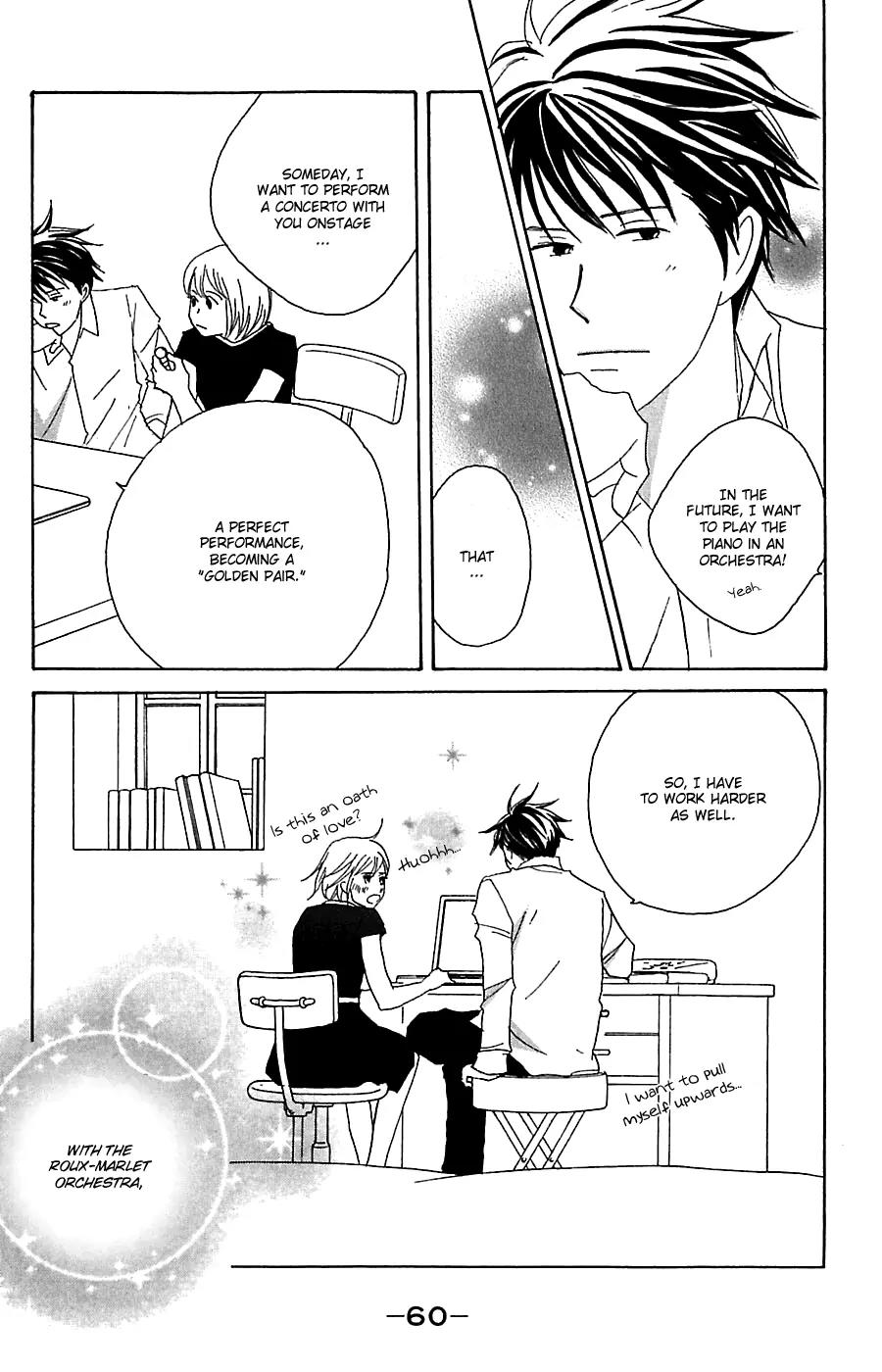 Nodame Cantabile Chapter 78 page 25 - Chapter 78