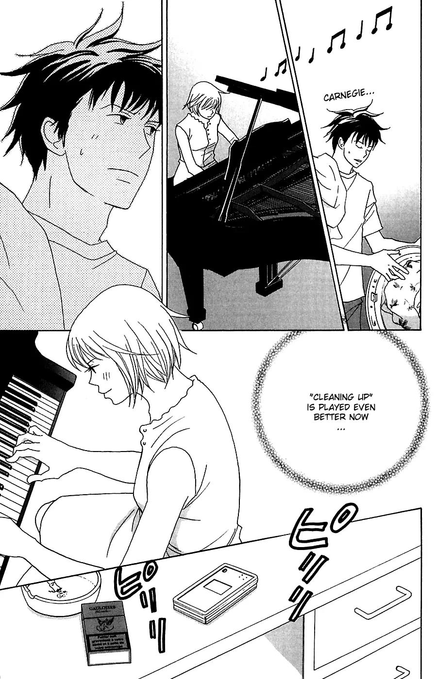 Nodame Cantabile Chapter 78 page 32 - Chapter 78
