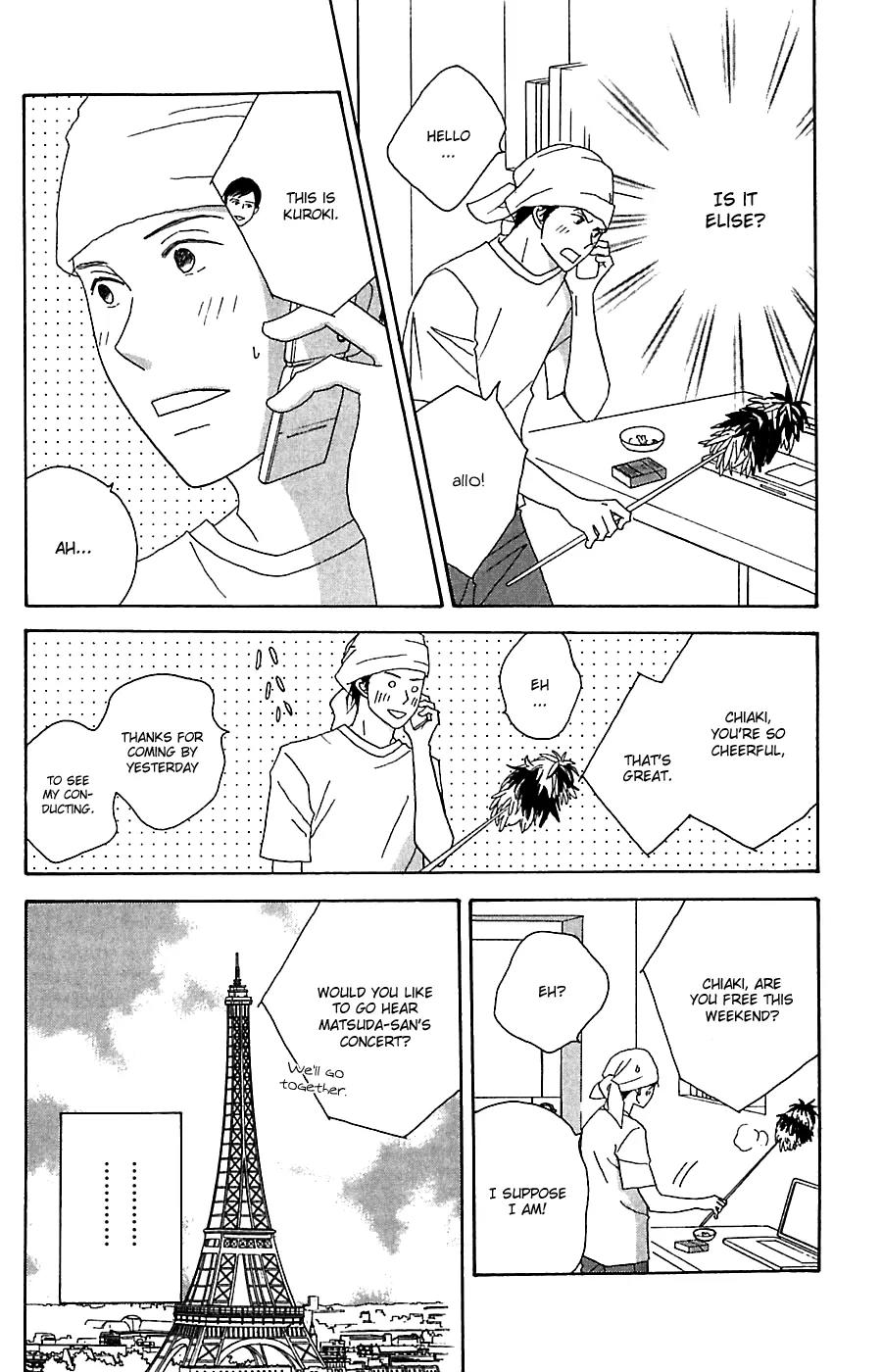 Nodame Cantabile Chapter 78 page 33 - Chapter 78