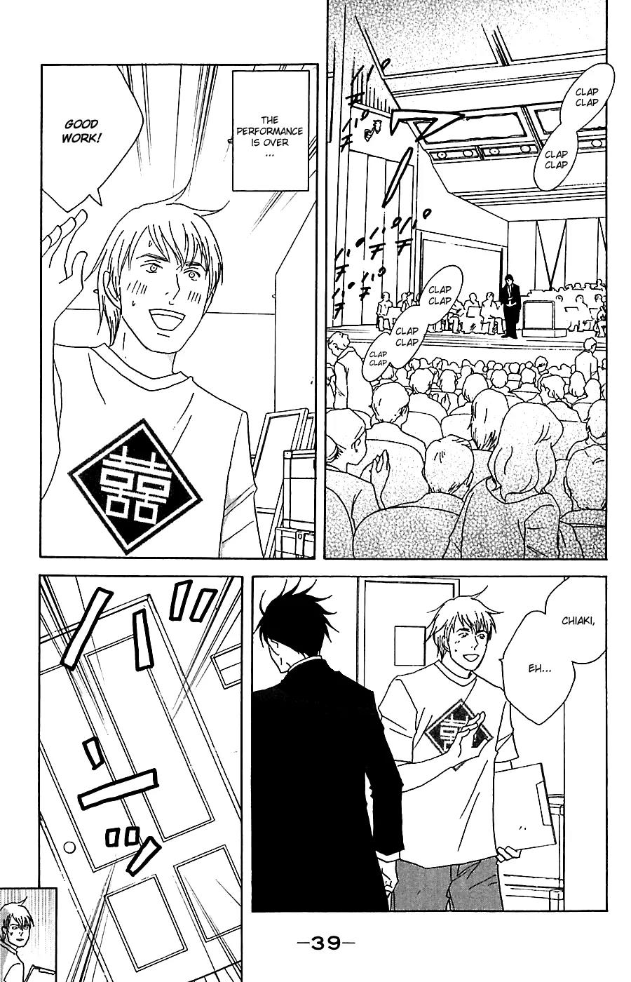 Nodame Cantabile Chapter 78 page 4 - Chapter 78
