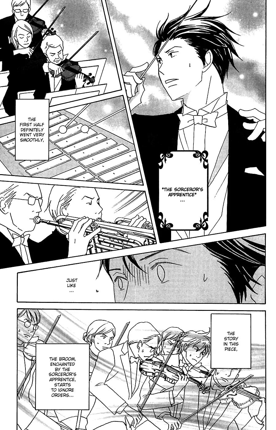 Nodame Cantabile Chapter 78 page 6 - Chapter 78