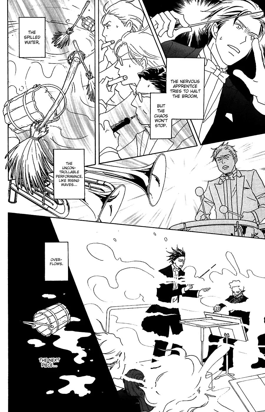 Nodame Cantabile Chapter 78 page 7 - Chapter 78