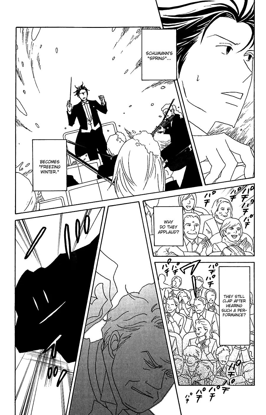 Nodame Cantabile Chapter 78 page 8 - Chapter 78