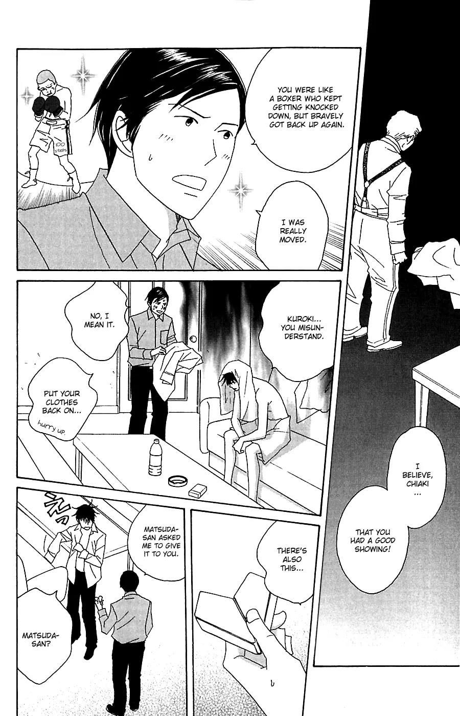 Nodame Cantabile Chapter 78 page 9 - Chapter 78