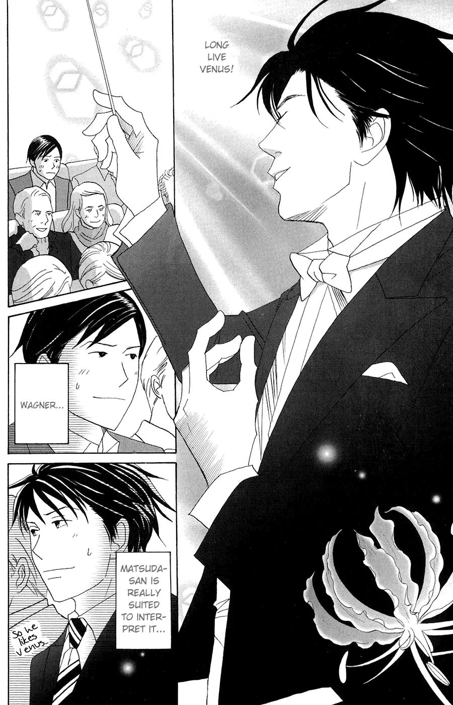 Nodame Cantabile Chapter 79 page 13 - Chapter 79