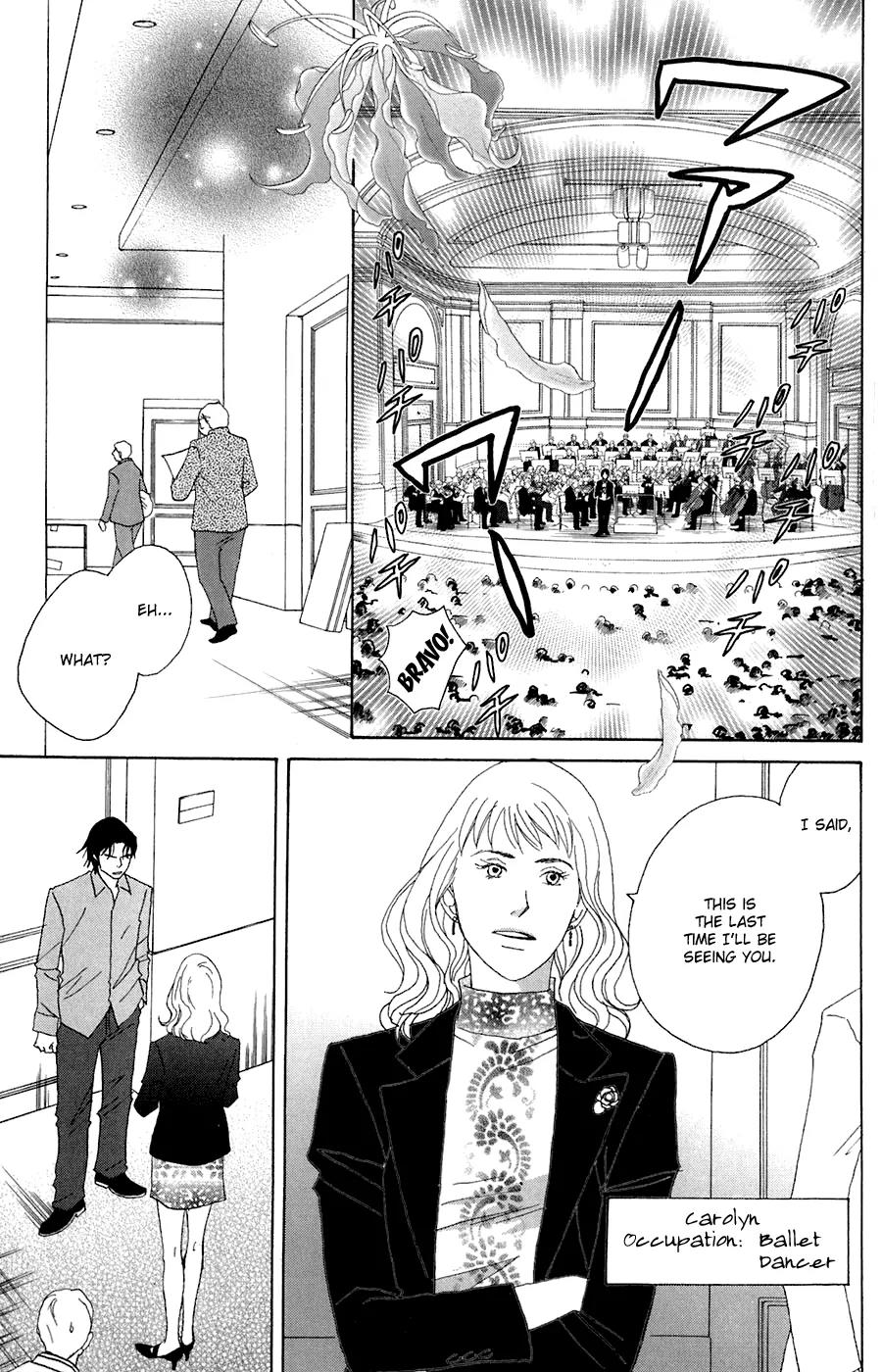 Nodame Cantabile Chapter 79 page 14 - Chapter 79
