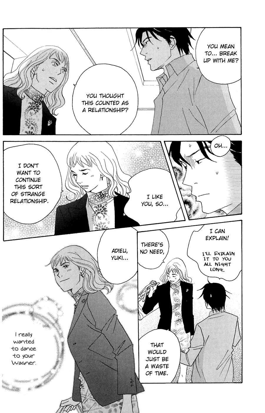 Nodame Cantabile Chapter 79 page 15 - Chapter 79