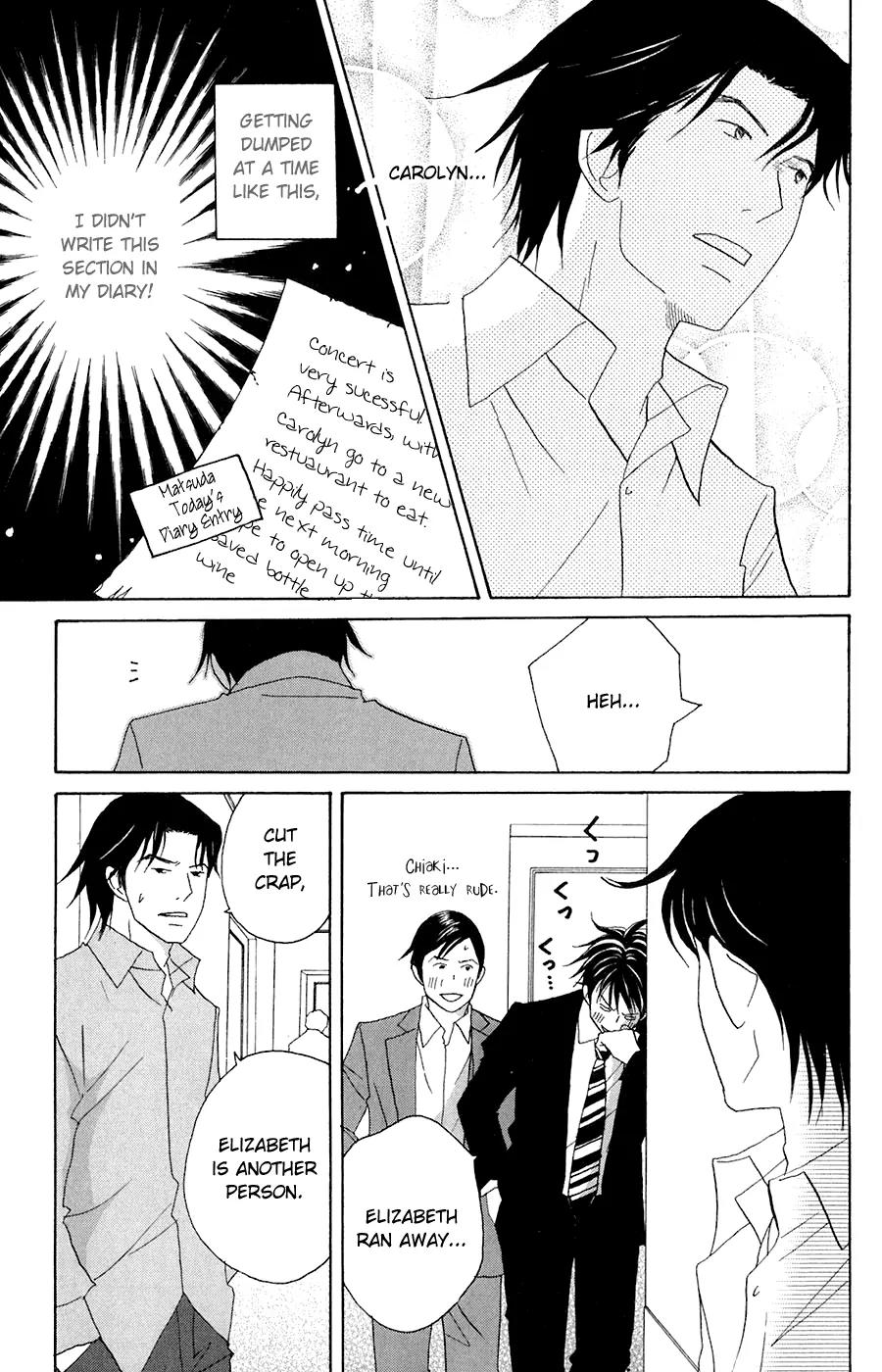 Nodame Cantabile Chapter 79 page 16 - Chapter 79