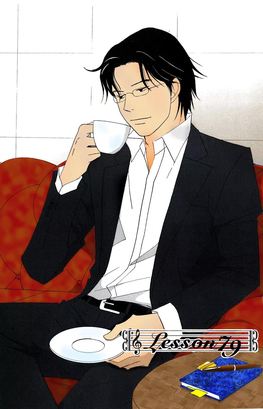 Nodame Cantabile Chapter 79 page 2 - Chapter 79