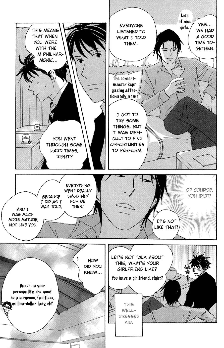 Nodame Cantabile Chapter 79 page 20 - Chapter 79