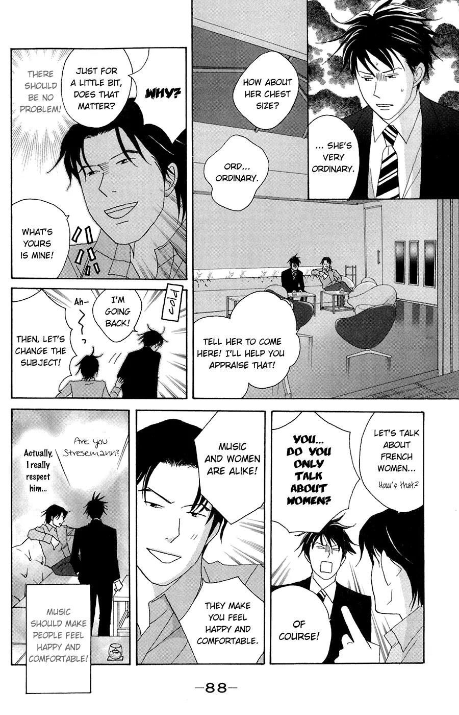 Nodame Cantabile Chapter 79 page 21 - Chapter 79