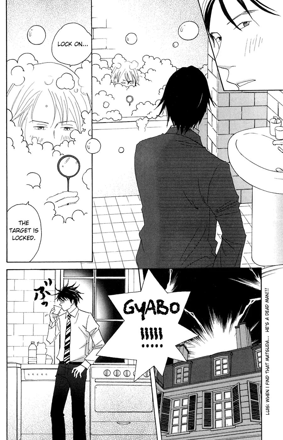Nodame Cantabile Chapter 79 page 23 - Chapter 79